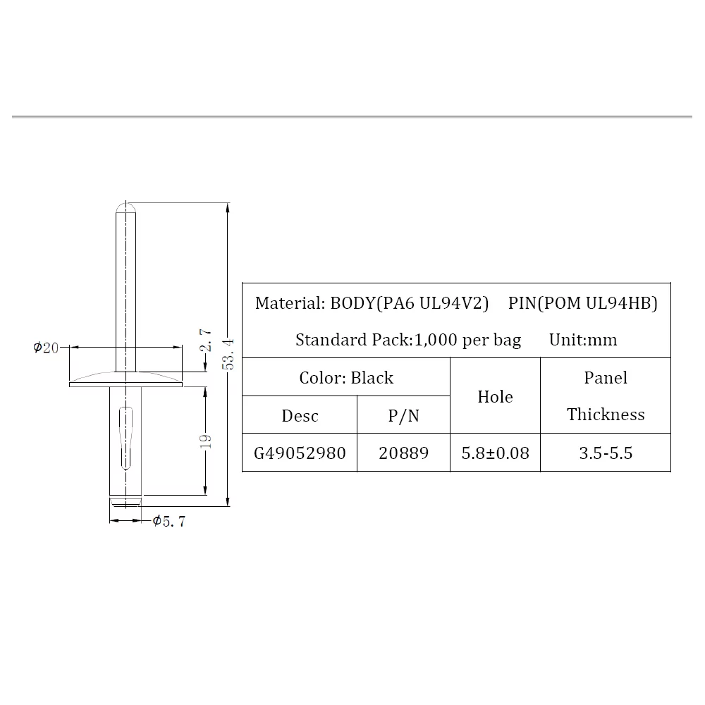 G49052980 | Blindniete / "Klammer"-Niete | Gecko Fastener GmbH