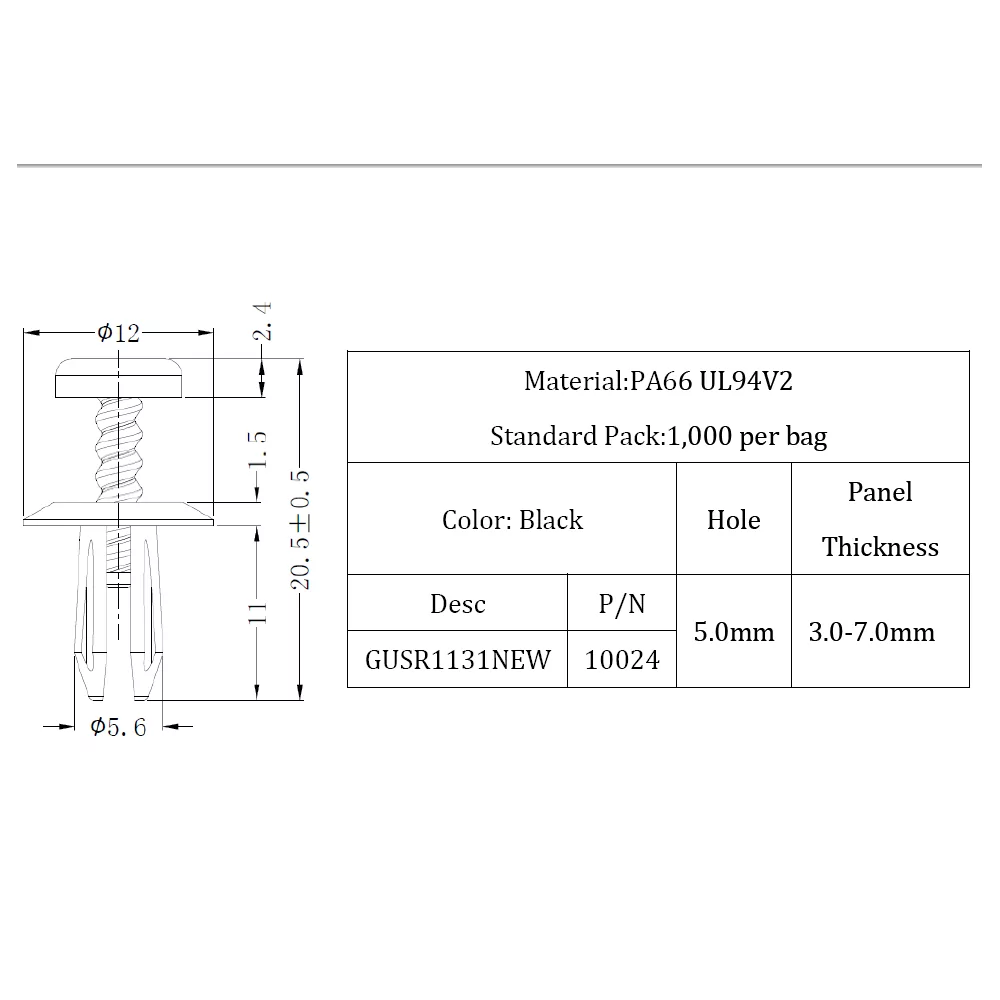 GUSR1131 / USR-1131 / Self-tapping rivets - Impact rivets | Americom
