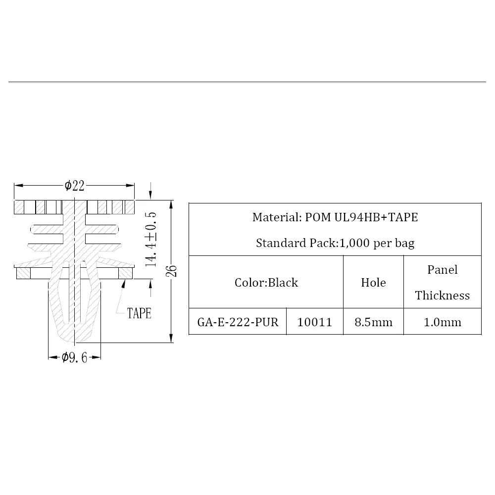 GA-E-222 / Automotive, door clip, snap lock | Gecko Fastener GmbH