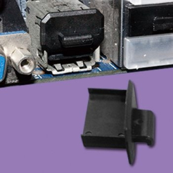 GUSB-07 - USB Cover | Gecko Fastener GmbH 2