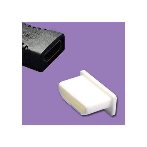GDMI-02 - HDMI Port Dust Cover | Gecko Fastener GmbH